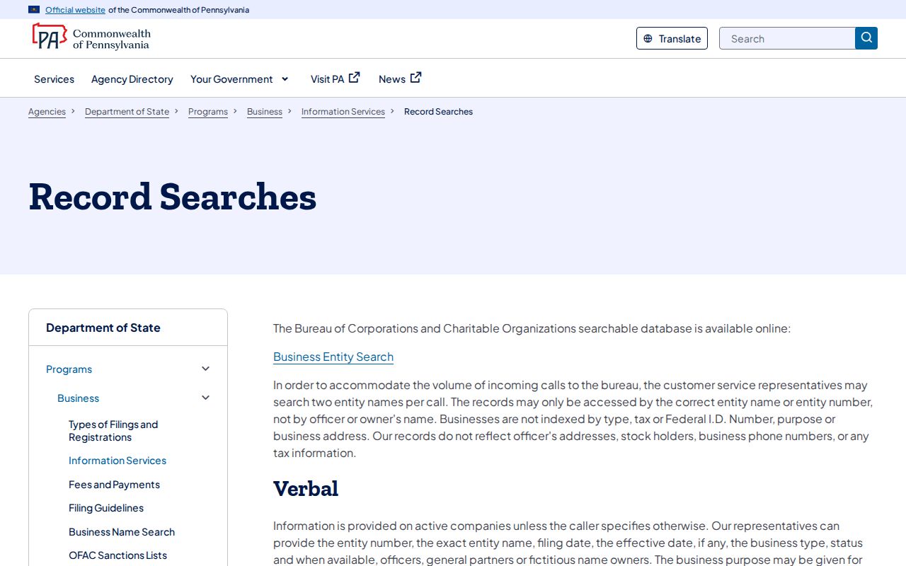 Upper St. Clair Township neighbors Department of State record-search guidance